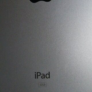 IPAD3