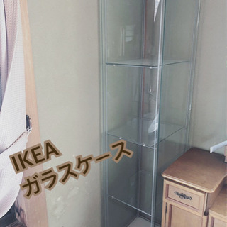 IKEAガラスケース