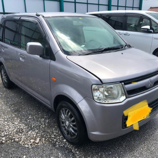 千葉県 山武市の中古車 ジモティー