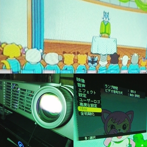 EPSON◇ELP-710◇パソコン接続も！現品限り