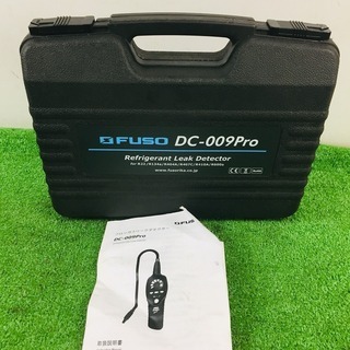 FUSO DC-009Pro 吸引式半導体センサ方式フロンガス検知器【リライズ