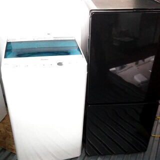 冷蔵庫 洗濯機 生活家電セット 高年式 スリムフラット 一人暮らしに 