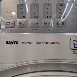 値下げしました】1108-10 2010年製 サンヨー 9/6kg ドラム式洗濯機 左