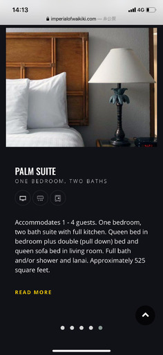 ワイキキホテル2020年1月1日、2日の2泊、宿泊しません