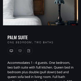 ワイキキホテル２０２０年１月1日、2日の2泊、宿泊しませんか？