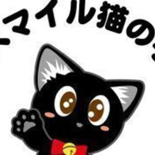 サプライズ演出、お祝いに華を！サンタクロース派遣します！