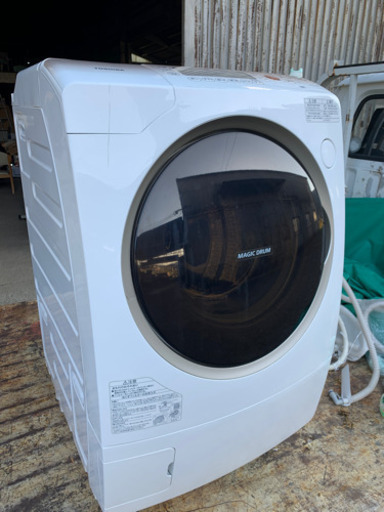 ドラム式洗濯機 TOSHIBA 9.0kg 2014年製
