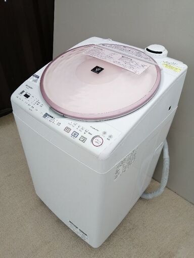 SHARP　12年製　8㎏　洗濯機　赤　レッド　シャープ