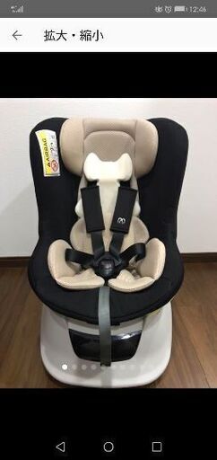 新生児からOKカーメイトエールベベ360ターン