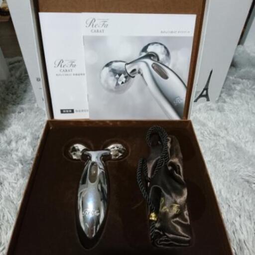 最終値下げ！正規品☆ReFaカラットローラー