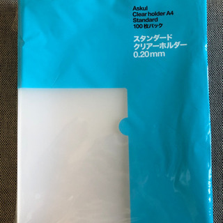 クリアファイル 100枚 アスクル