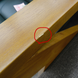 ソファ 2人掛け ファブリック 木製フレーム ブラウン系 肘掛け付 二人