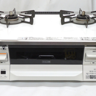 Rinnai Rinnai ガステーブル LPガス用 ホワイト RTS65AWK3RG リンナイ 