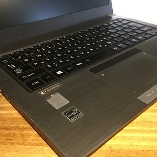 売却済み ご覧頂き、ありがとうございました。【2015年発売 省電力