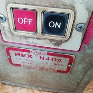 パイプねじ切り機　REX N40A レッキス