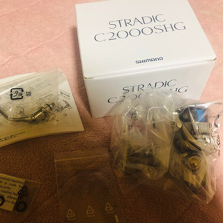 シマノ 19ストラディック 2000SHG