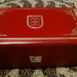 カミュ シルバートップ ブランデー バカラ クリスタルボトル 700ml 40