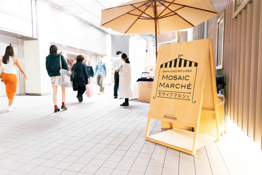 新宿駅1分 新宿ミロード モザイク通りで開催されるモザイクマルシェ ショップカウンター 新宿 のフリーマーケットのイベント参加者募集 無料掲載の掲示板 ジモティー 新宿駅1分 新宿ミロード モザイク通りで開催されるモザイクマルシェ ショップカウンター 新宿 のフリーマーケットのイベント参加者募集 無料掲載の掲示板 ジモティー