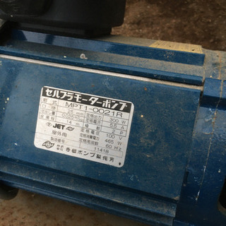 液肥混入機 カンエキ装置一式 60Hz 【公式通販】