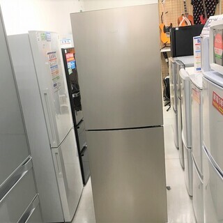 【駅近】15年製　2ドア冷蔵庫【トレファク南柏】 駅近】15年製 2ドア冷蔵庫【トレファク南柏】