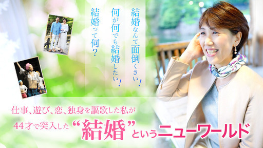 仕事 結婚 これからの生き方に迷いと不安がなくなる 自分の愛し方 育て方 のも 八丁堀のセミナーのイベント参加者募集 無料掲載の掲示板 ジモティー