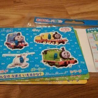 トーマス　おはなしパズル