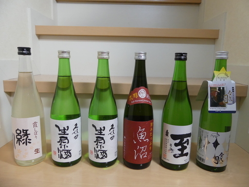 日本酒各種