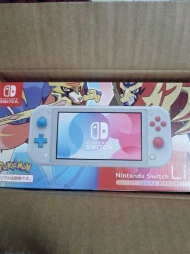 【決まりました】ニンテンドー Switch Liteザシアン・ザマゼンタ