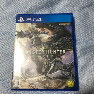 ps4 MHW モンスターハンターワールド 美品