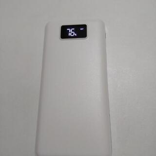 50000mAh  モバイルバッテリー 値下げ！