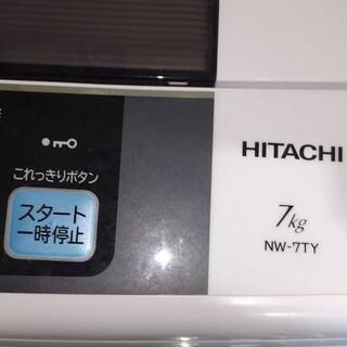 HITACHI 7kg 洗濯機 NW-7TY