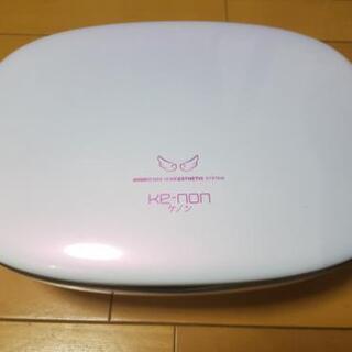 ケノン 7.2 脱毛器(ほぼ未使用) | taiwanglassaustralia.com.au