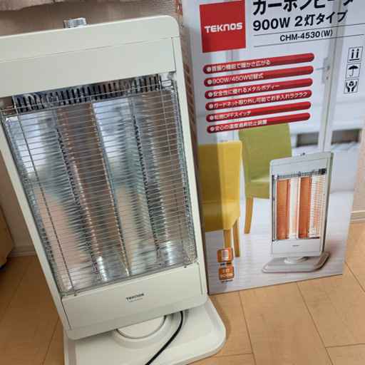 カーボンヒーター CHM-4530 テクノス TEKNOS