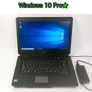 ●完売　Windows 10 Pro★ 15インチ ノートパソコ...