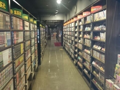 24時間営業南海堺東駅すぐインターネットカフェ Toshiya Ko 堺東のその他の無料広告 無料掲載の掲示板 ジモティー 24時間営業南海堺東駅すぐインターネットカフェ Toshiya Ko 堺東のその他の無料広告 無料掲載の掲示板 ジモティー