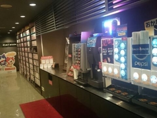 24時間営業南海堺東駅すぐインターネットカフェ Toshiya Ko 堺東のその他の無料広告 無料掲載の掲示板 ジモティー 24時間営業南海堺東駅すぐインターネットカフェ Toshiya Ko 堺東のその他の無料広告 無料掲載の掲示板 ジモティー