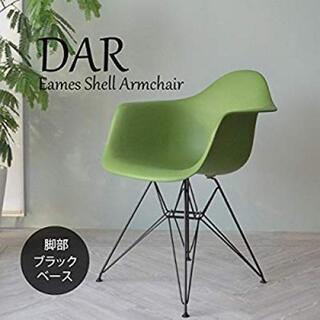【SOLD】イームズ　チェア　モスグリーン＆オレンジレッド 2脚セット 美品】イームズ チェア モスグリーン＆オレンジレッド 2脚セット