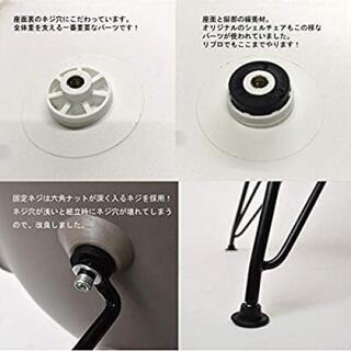 美品】イームズ チェア モスグリーン＆オレンジレッド 2脚セット