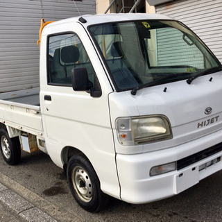 ハイゼット 4W MT 車検 ３３年3月まで