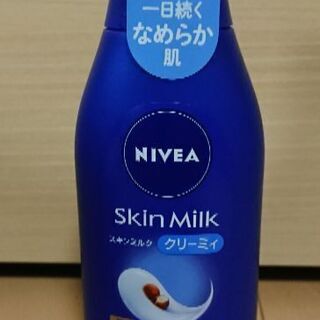 未使用  ニベア スキンミルク ボディ用乳液
