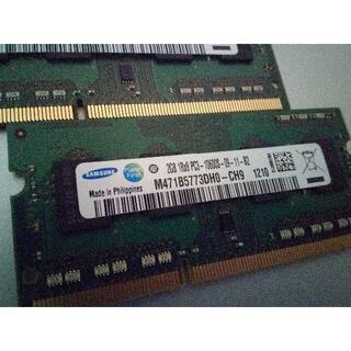 ノートメモリ　samsung　 DDR3 PC3-10600 ２...