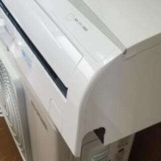 激安早い者勝ち！高年式エアコン！工事付き！保証付き！配送込！取り外し無料！エリア限定。