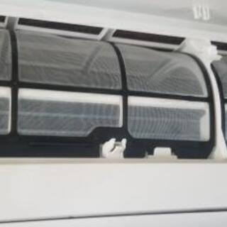 激安早い者勝ち！高年式エアコン！工事付き！保証付き！配送込！取り外し無料！エリア限定。