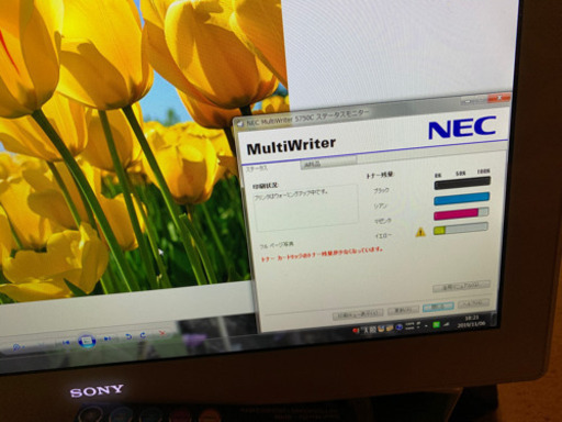 値下げ　レザープリンターNEC5750cマルチライター