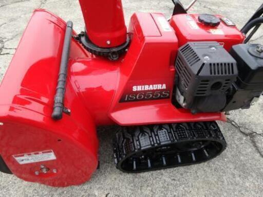 ホンダHS655と同じ 絶好調 シバウラIS655S 中古除雪機