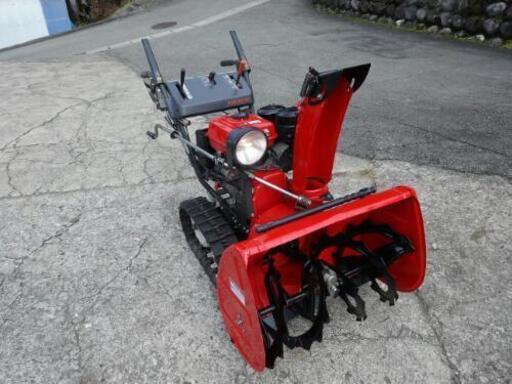 ホンダHS870  セル始動ＯＫ！絶好調 中古除雪機 作動良好品