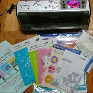 Brother カッティングマシン CM110