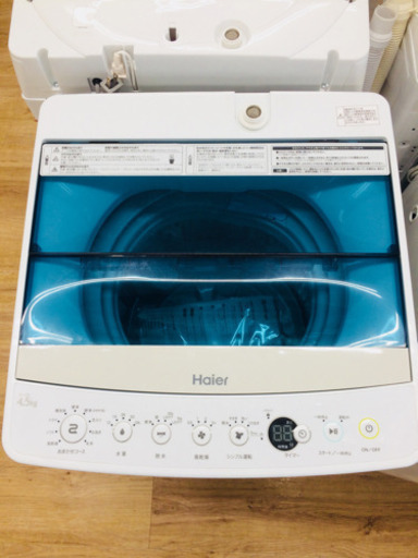 Haier JW-C45A 全自動洗濯機販売中です！ 1年保証付き！