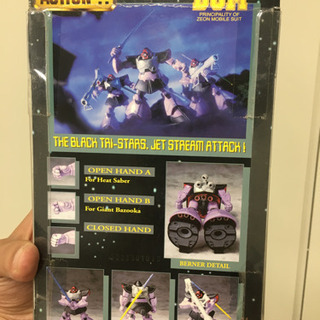 大阪府 心斎橋駅の中古500円下駄 おもちゃが無料 格安で買える ジモティー