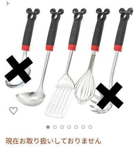 ティファール ミッキー ディズニー キッチンツールセット お取引中止してます 仙台の靴 バッグの中古あげます 譲ります ジモティーで不用品の処分